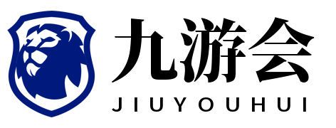 九游娱乐(中国)官方网站-JIUYOUGAME